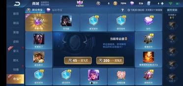 下一个荣耀典藏最新爆料,神秘英雄即将登场，全新技能引发热议！